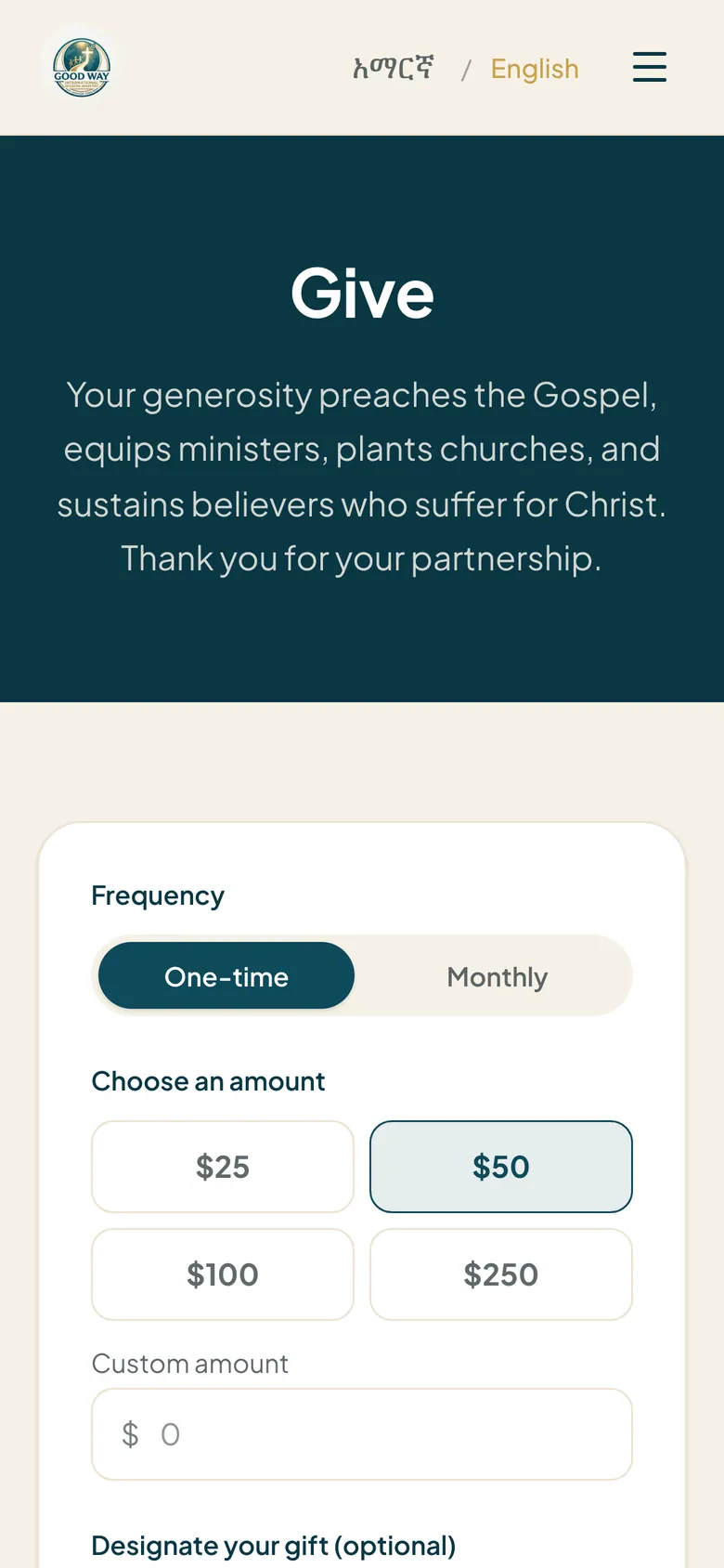 Donation form on a phone with frequency toggle and preset amounts