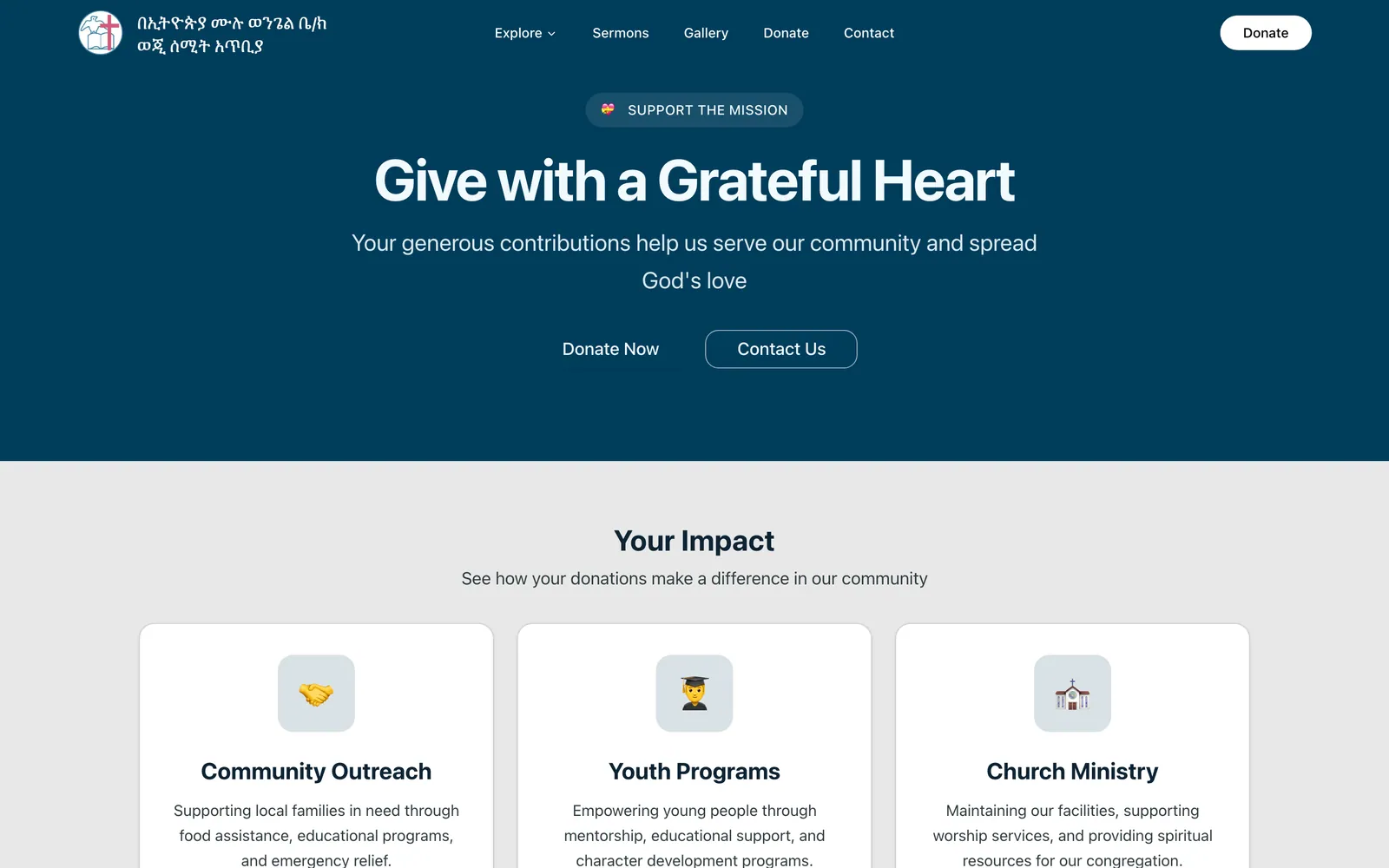 Donation page, Give with a Grateful Heart, showing how gifts support community outreach, youth programs and church ministry